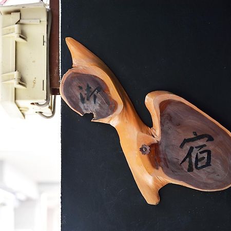 Tsumugi Inn Κιότο Εξωτερικό φωτογραφία